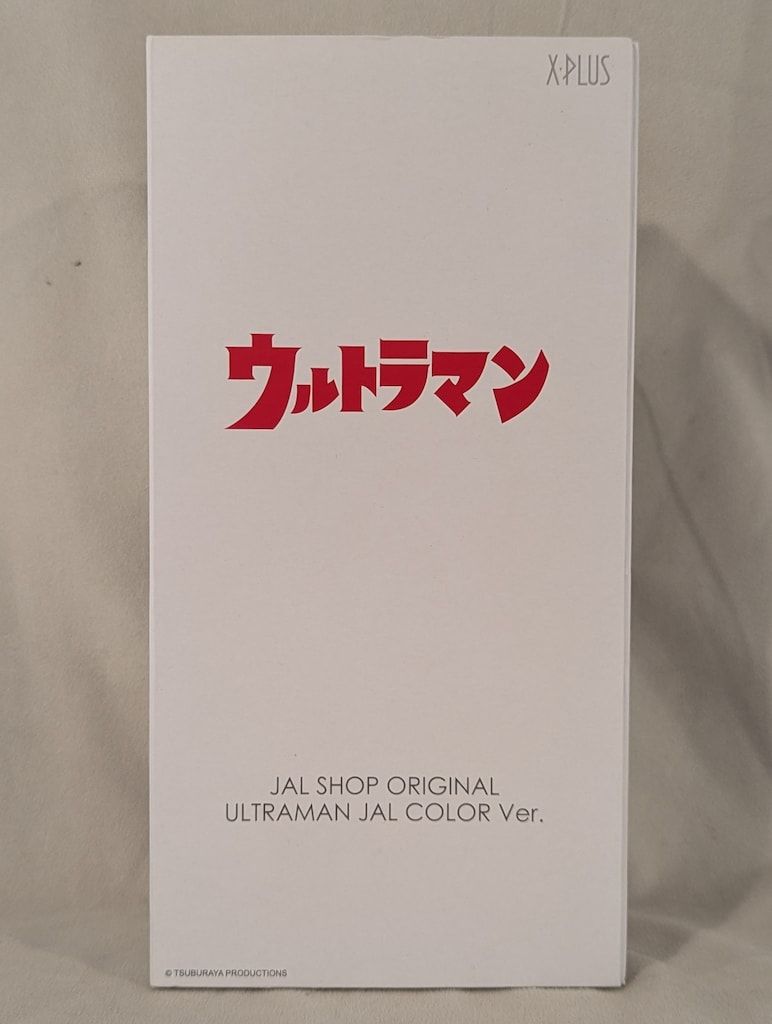 エクスプラス 大怪獣シリーズ ウルトラマン JAL Ver.