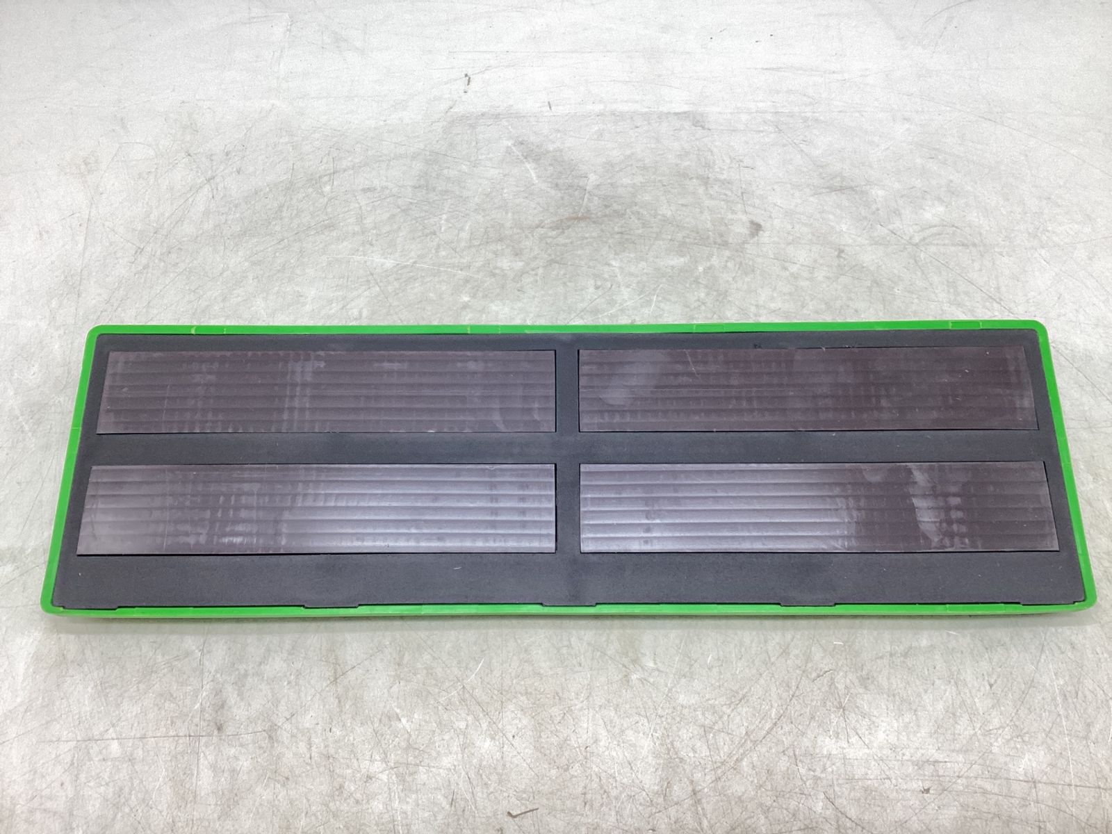 エコツール豊田インター店