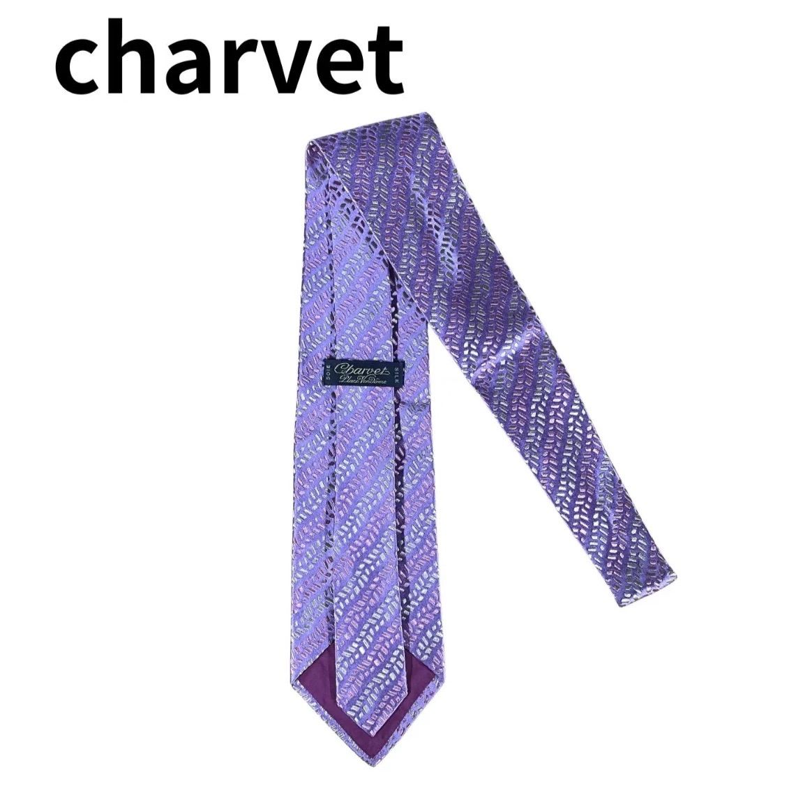 Charvet ネクタイ パープル系 織り柄 結婚式 パーティー