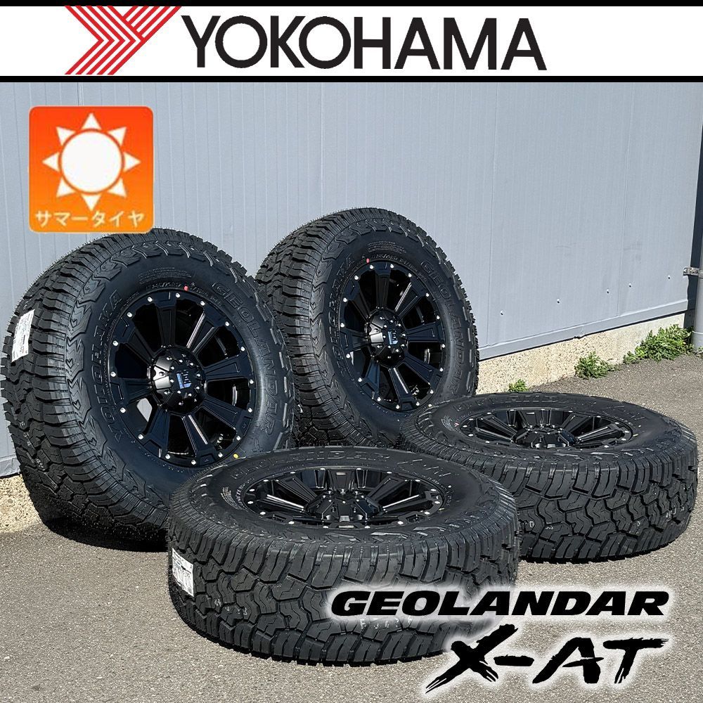タイヤホイールセット オフロード系