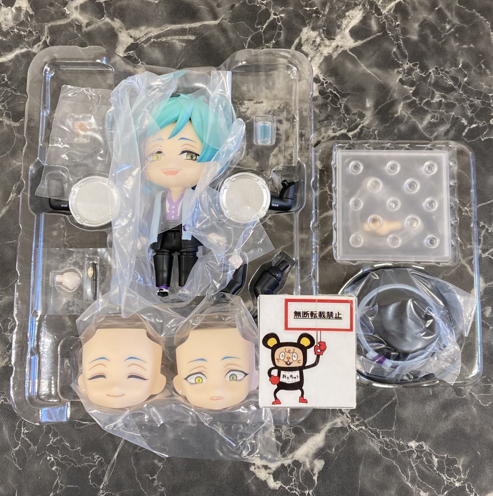 31. ねんどろいど フロイド・リーチ フィギュア ディズニー
