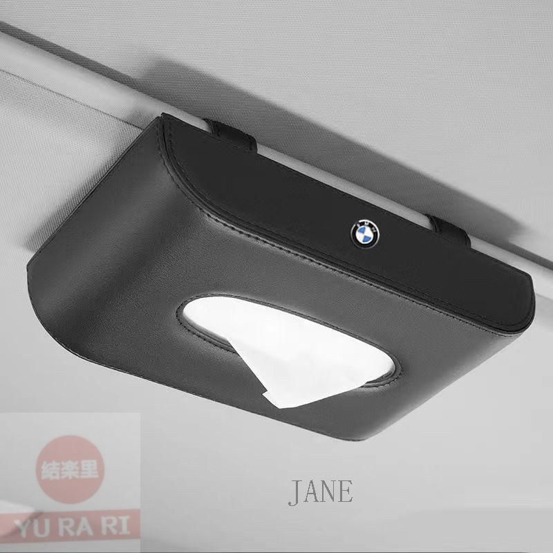 【新品未使用】新品未使用BMW 専用 ティッシュボックス 革 車 高級 便利車用品