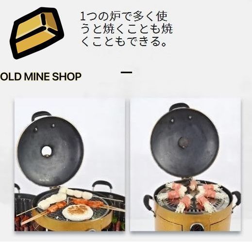 バレルオーブン シルバー