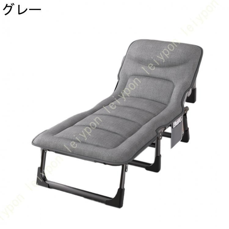 リクライニング 折りたたみベッド 三つ折り コンパクト 簡易ベッド ヘッドレスト 折り畳み ベッド シングル マットレス一体型 組立不要 軽量CYB560