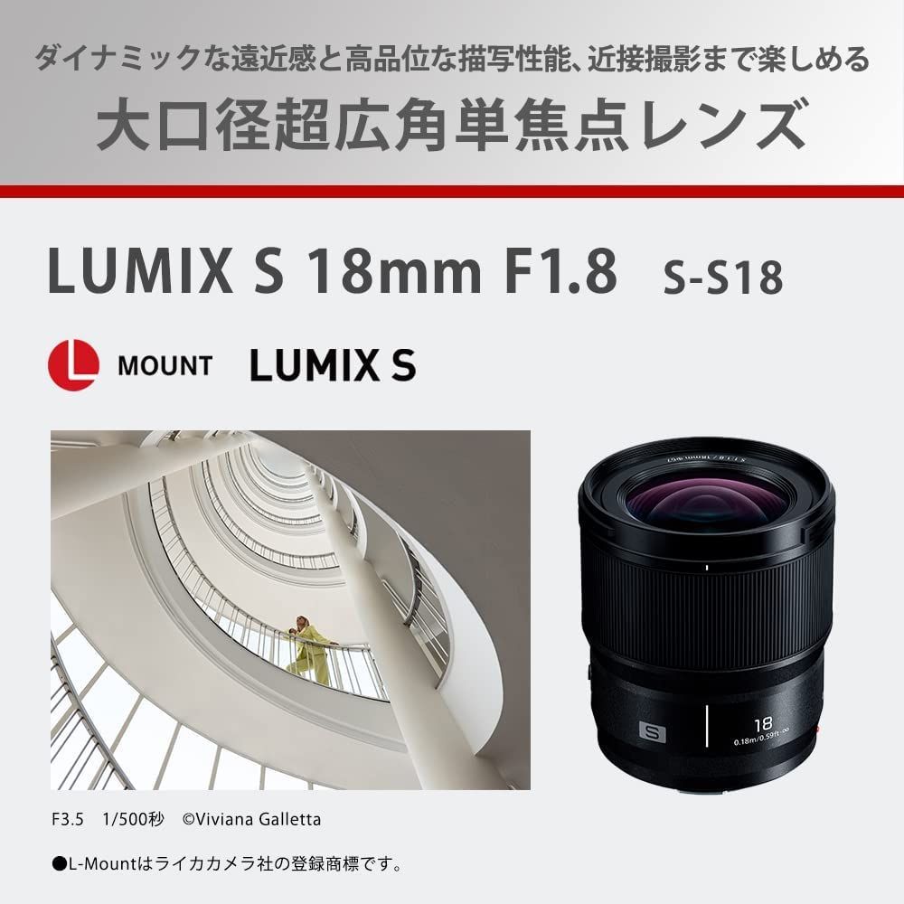 Panasonic Panasonic