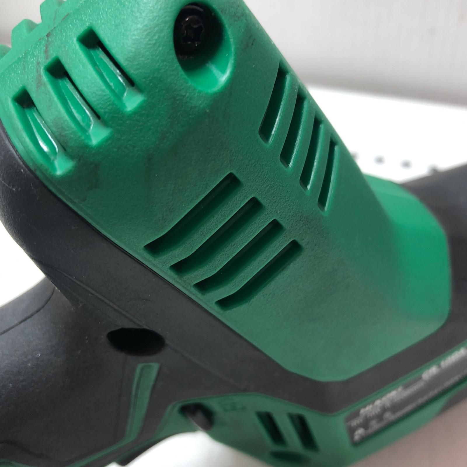 HiKOKI ハイコーキ