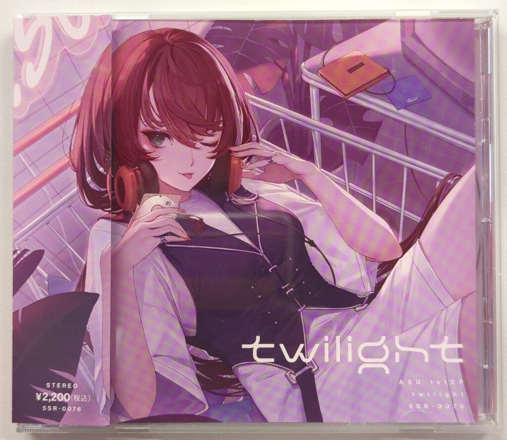 ネット|配信者CD 明透 1st EP twilight