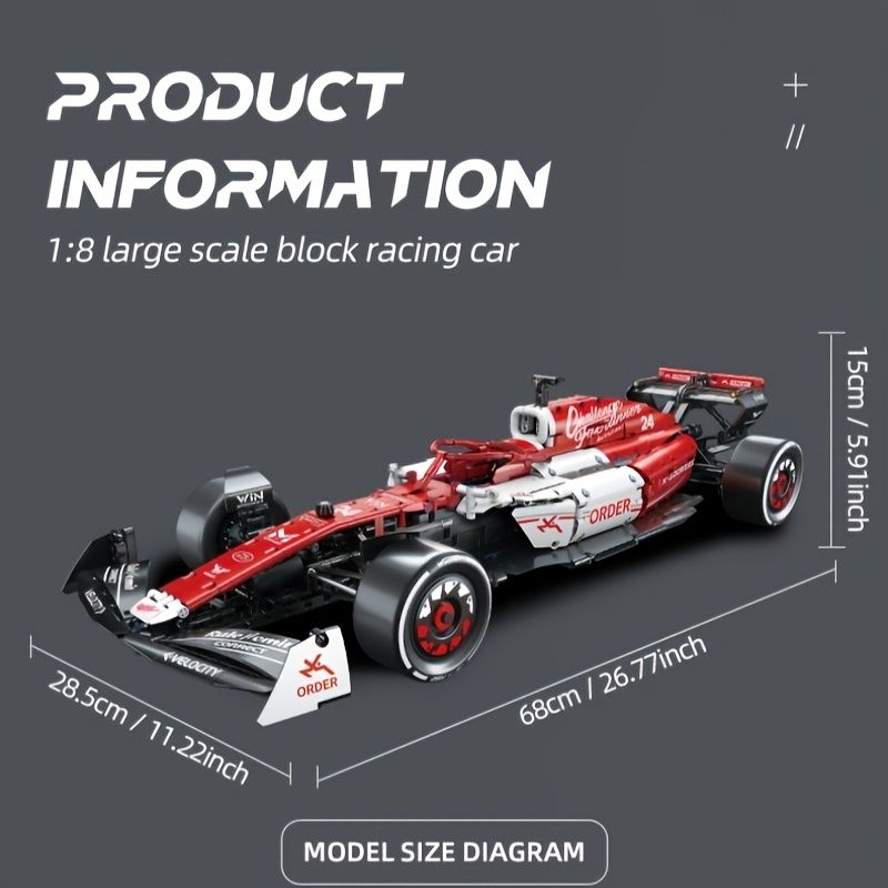 赤と白のスポーツカー組み立てブロックおもちゃ -