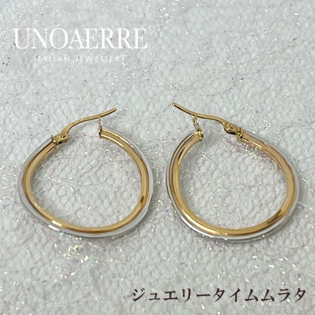 イタリー） 750 フープ ピアス ウノアエレ フープピアス K18YG