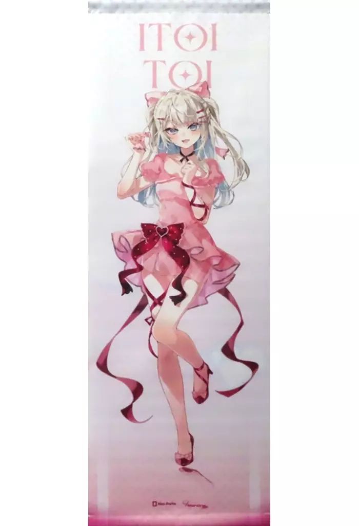 中古】タペストリー 絲依とい B2半裁タペストリー 「バーチャル