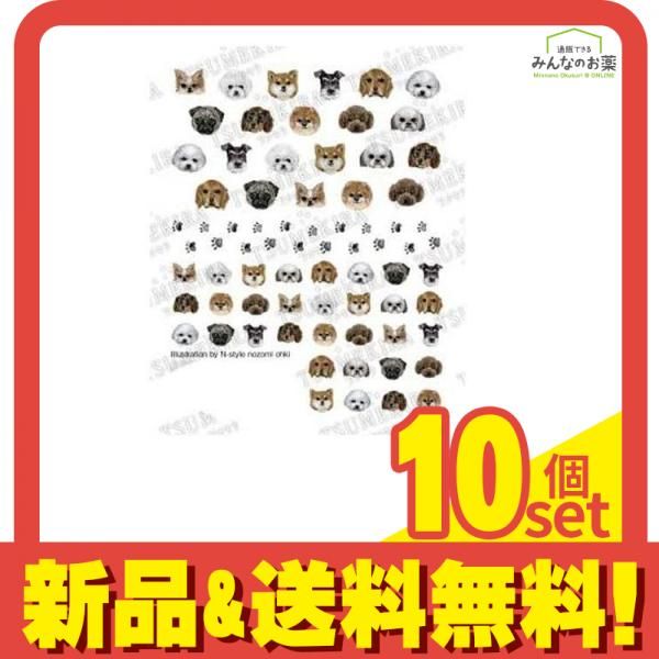 TSUMEKIRA es ツメキラエス ネイルシール Hello Dogs ES-HDG-101 1枚 10個セット