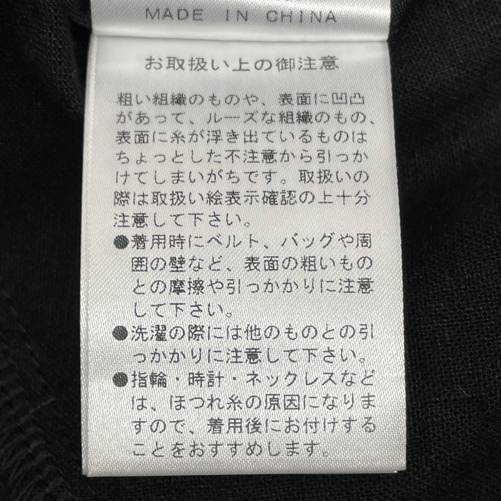 有明ガーデンrecollect店