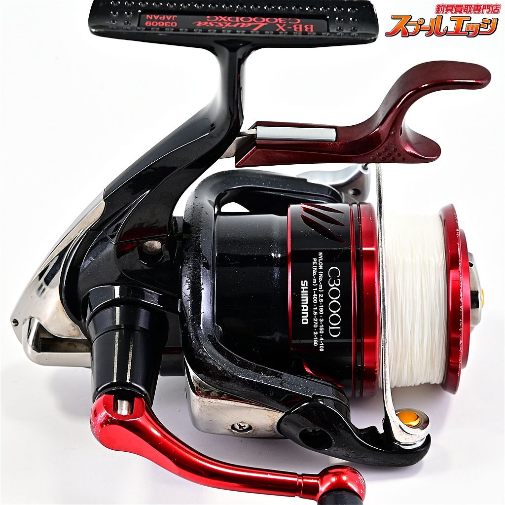 シマノ BB-XラリッサC3000D 一 番 安いアウトドア・釣り・旅行用品