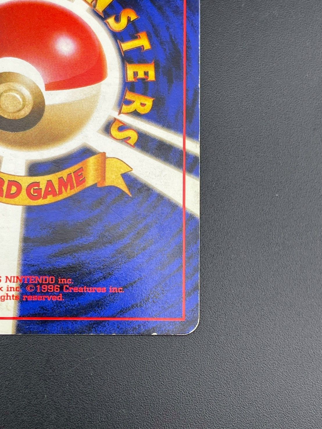 ポケモンカード