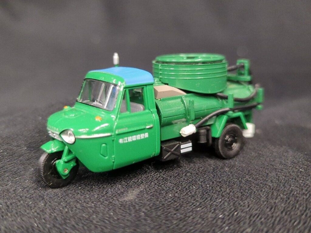 トミーテック TOMICA LIMITED VINTAGE マツダT2000 衛生車（江能
