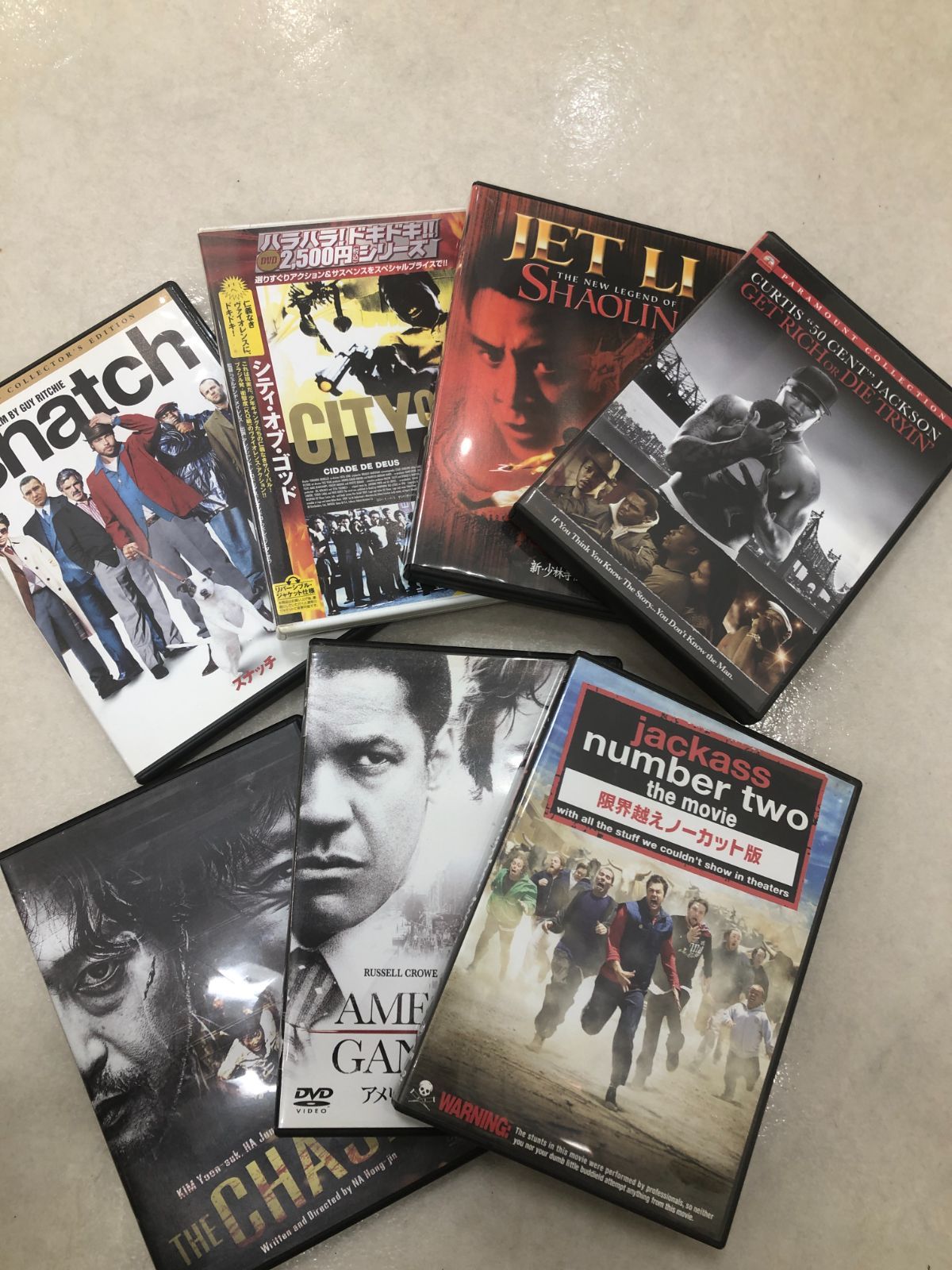 人気の福袋 新作揃え 新品 未使用 A 中古 洋画 邦画 ジブリ Dvd 12本 外国映画 Www 10cosedafare It Www 10cosedafare It 人気の福袋 新作揃え 新品 未使用 A 中古 洋画 邦画 ジブリ Dvd 12本 外国映画 Www 10cosedafare It Www 10cosedafare It