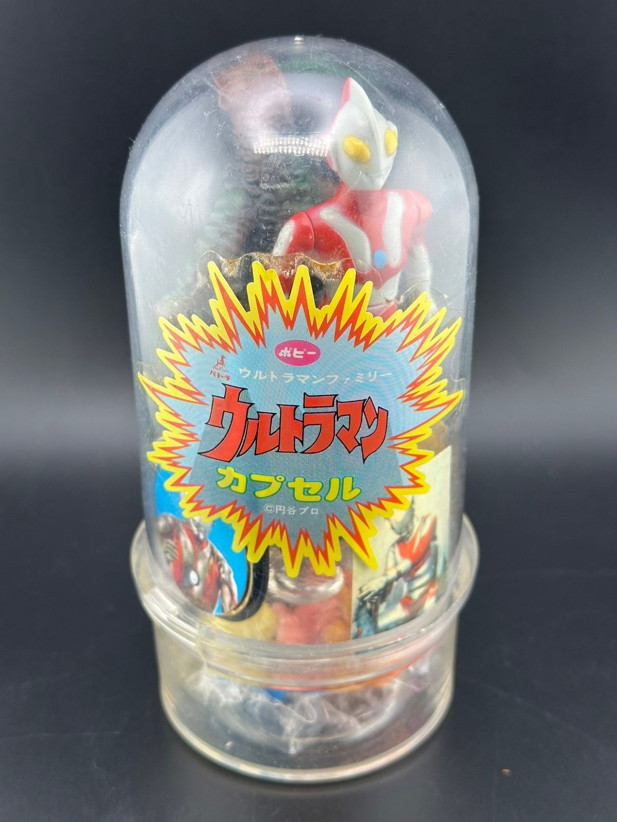 【中古品】プラモデル　ポピー　パトラ　ウルトラマンファミリー　ウルトラマンカプセル　円谷プロ　未開封　激レア