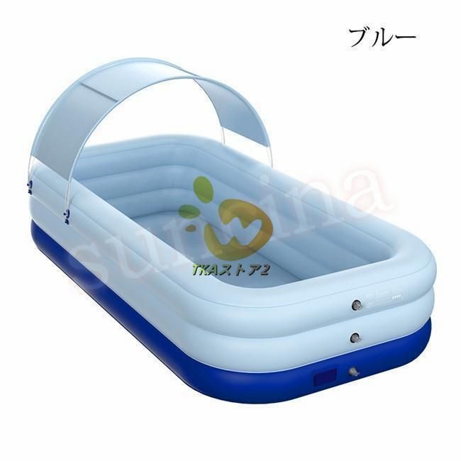 ビニールプール