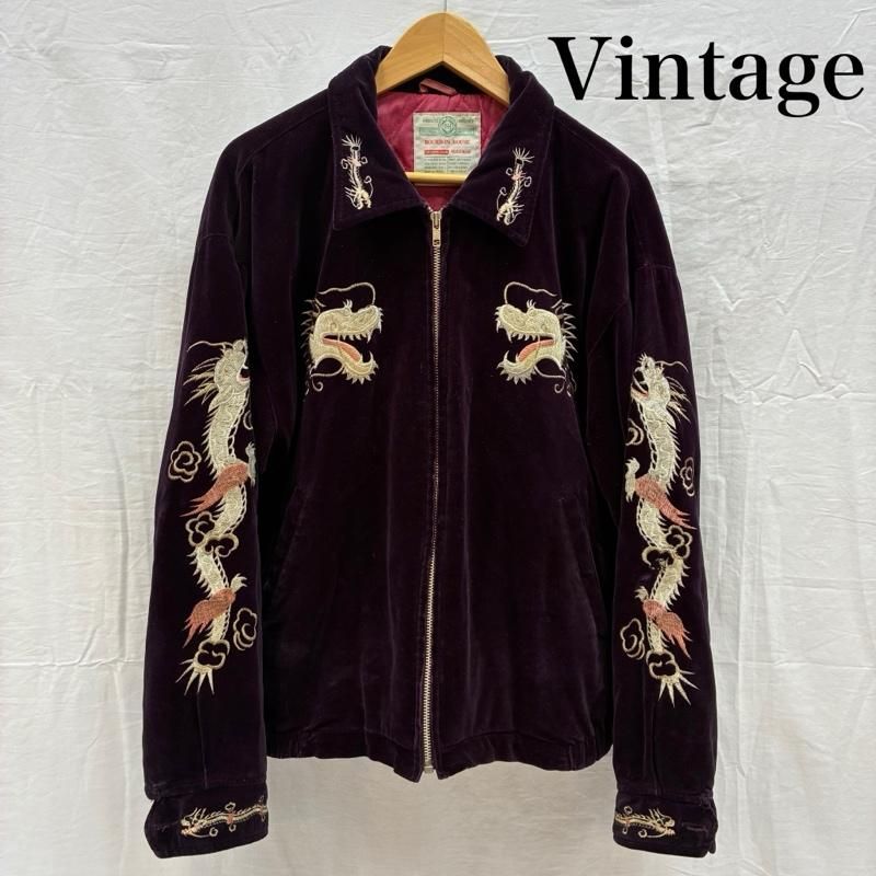 古着 ジャケット 上着 ジャンパー ブルゾン BOURBON HOUSE 00s ベロア 別珍 スカジャン ベトジャン 和柄 龍 刺繍