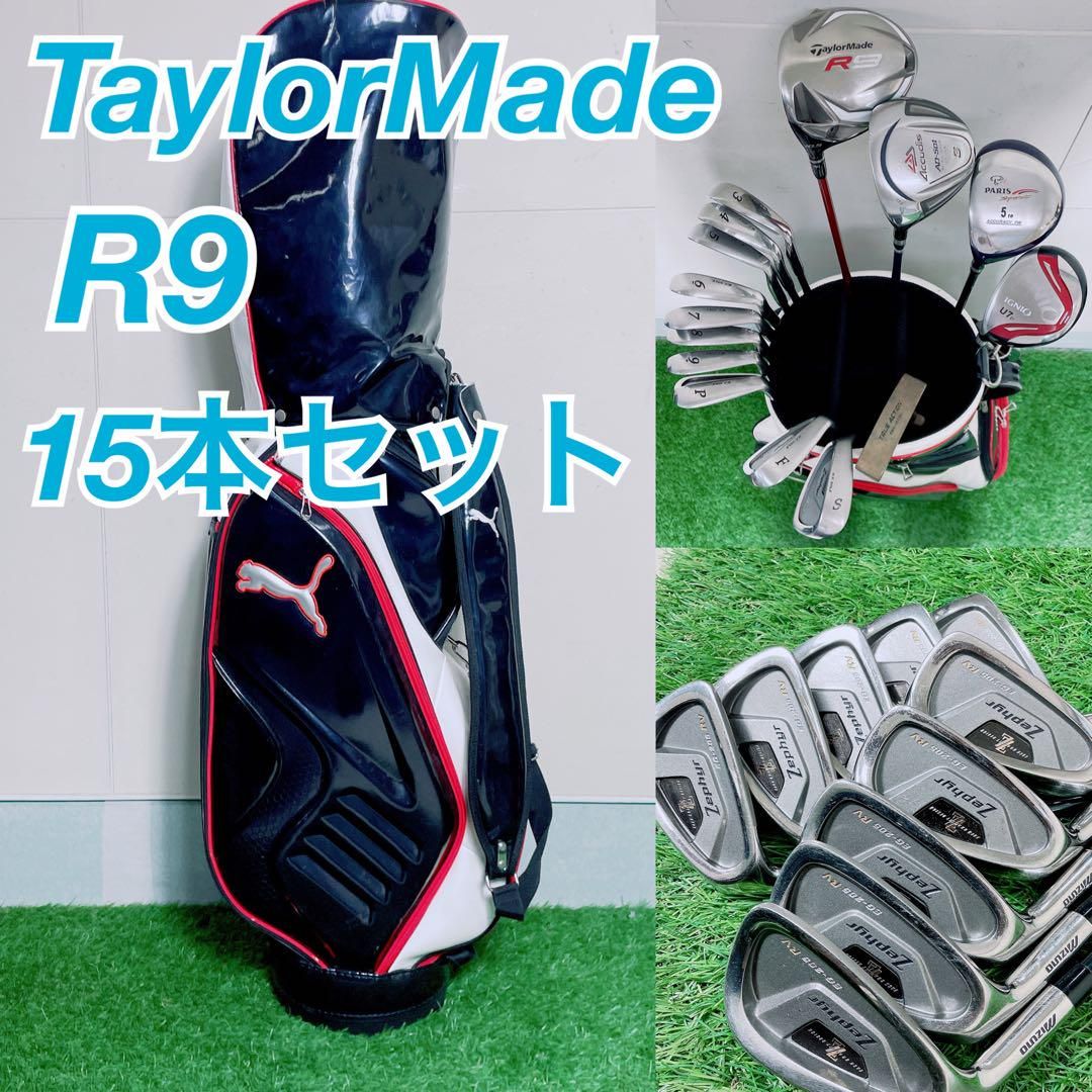 ゴルフクラブ　メンズセット　初心者　テーラーメイド　R9 NT1212 ゴルフクラブ メンズセット 初心者 テーラーメイド R9 NT1212