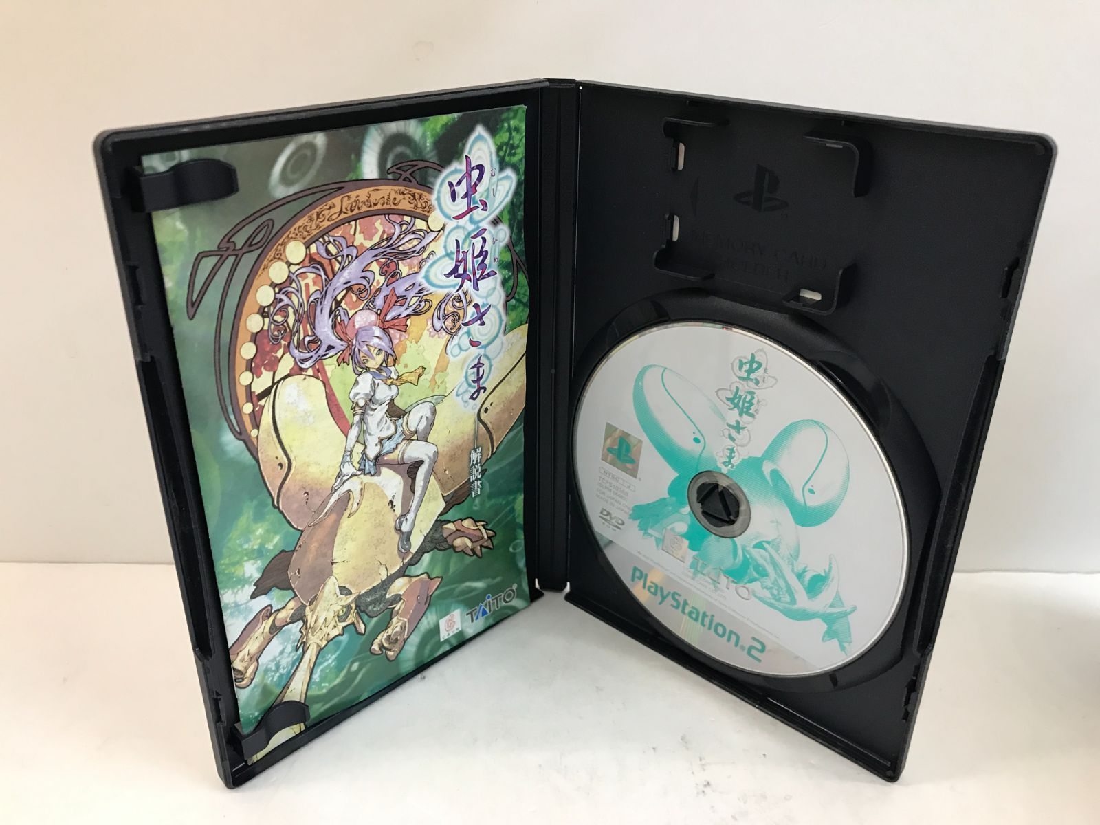 PS2】虫姫さま TAITO BEST 111 【11月配信予定】『虫姫さま GOLD LABEL』