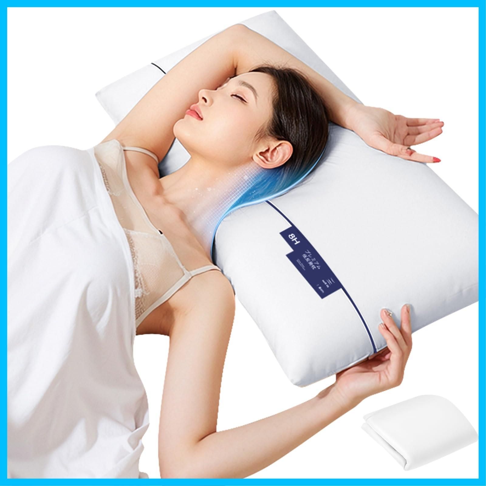 面積の広い枕 ゼロ圧力 寝心地アップ 首が痛くならない まくら pillow 温度調節枕カバー付き 安眠枕 体圧分散 マクラ 通気性 ピロー 仰向き 横向き よく眠れる 低反発 耐圧分散 弾力性 カバー洗濯可 頭が安定し 枕 首や肩の負担にな