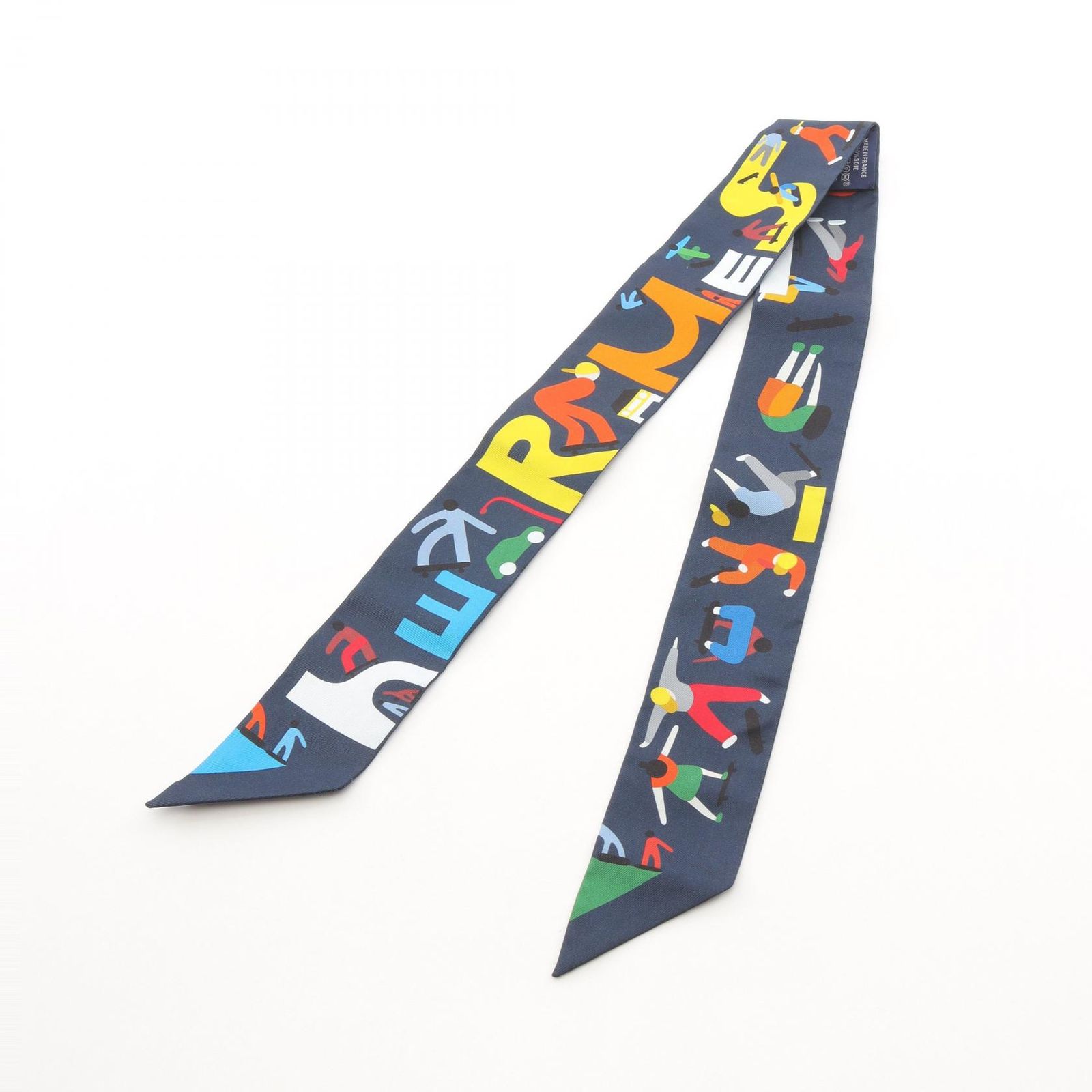 レトロ キテイちゃん バースデー ぬいぐるみ 7点 まとめ売りセット