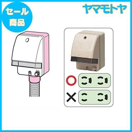 特売】未来工業(MIRAI) 高耐候性露出スイッチボックス 防水
