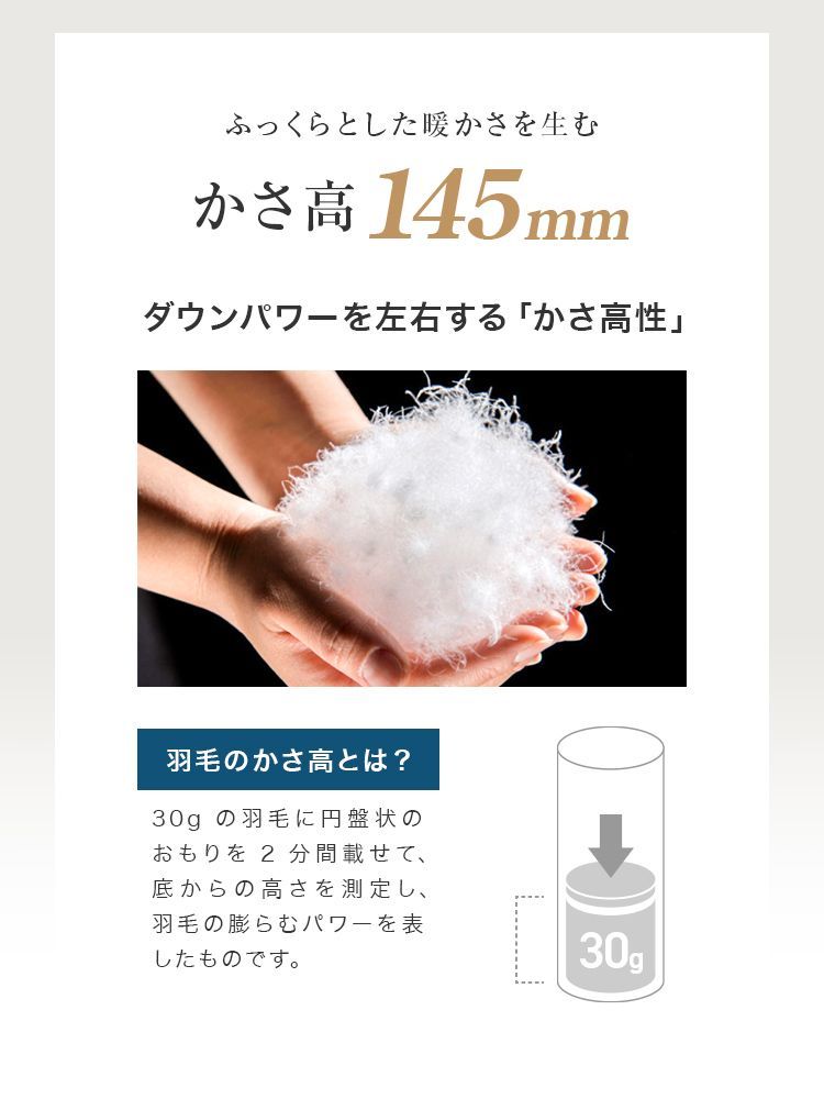 抗菌