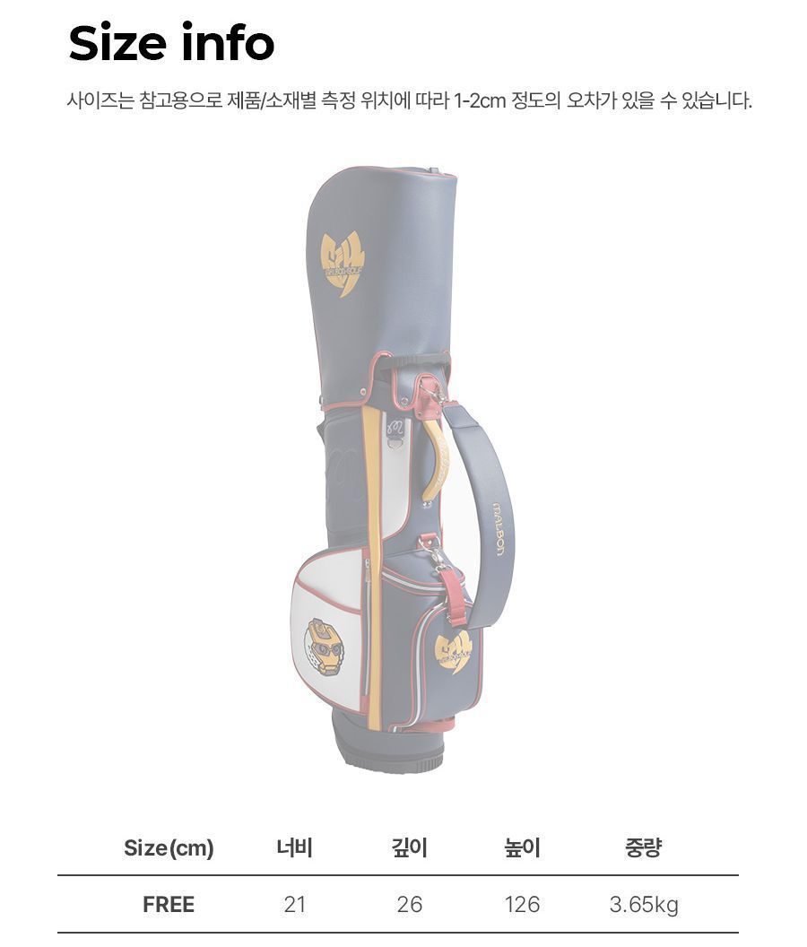 Malbon Golf マルボン ゴルフ キャディバッグ キャスター型 新作 即発送 マルボンゴルフ キャディバッグ キャスター型 ホワイト 即発送