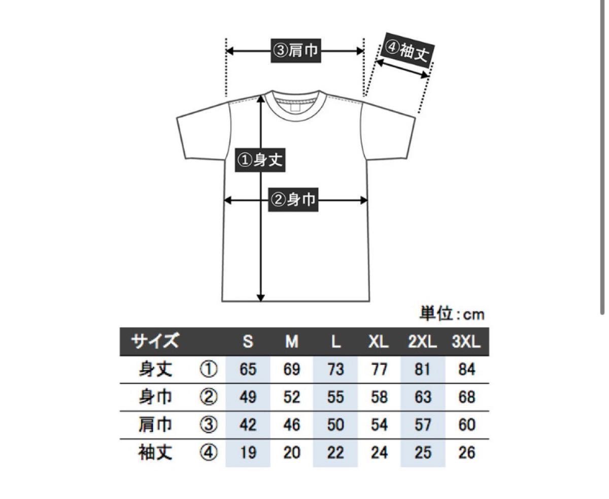 【イカリくん】おろちんゆー　tシャツ　刺繍　アイコン　XL 新品 新品未開封 おろちんゆー アイコン刺繍Tシャツ - メルカリ