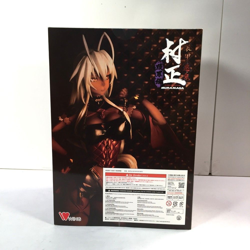未開封】装甲悪鬼村正 贖罪編 三世村正 フィギュア WING - メルカリ