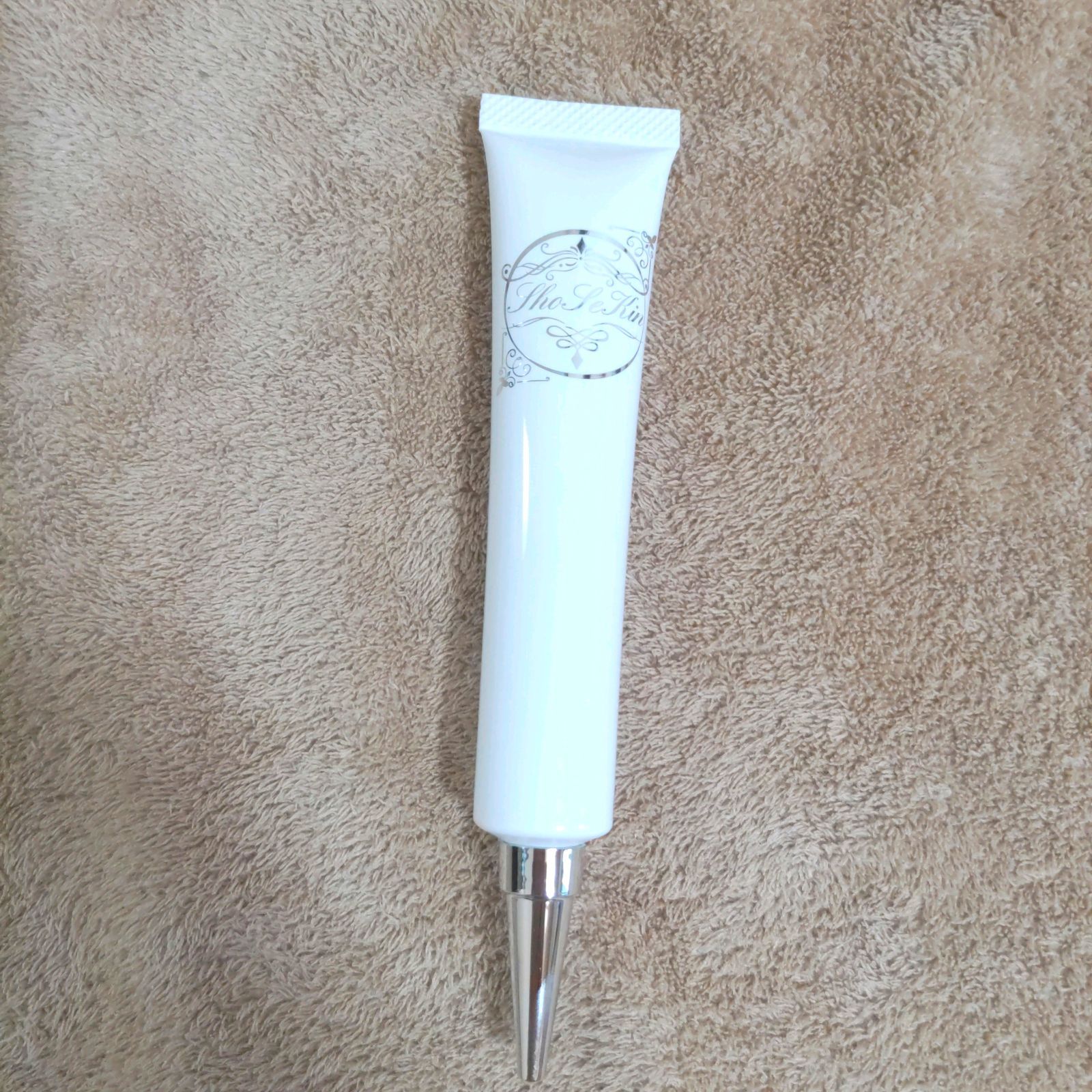 ショウセキンクリーム♥掌蹠膿疱症治療 ヒフ再生シカクリーム