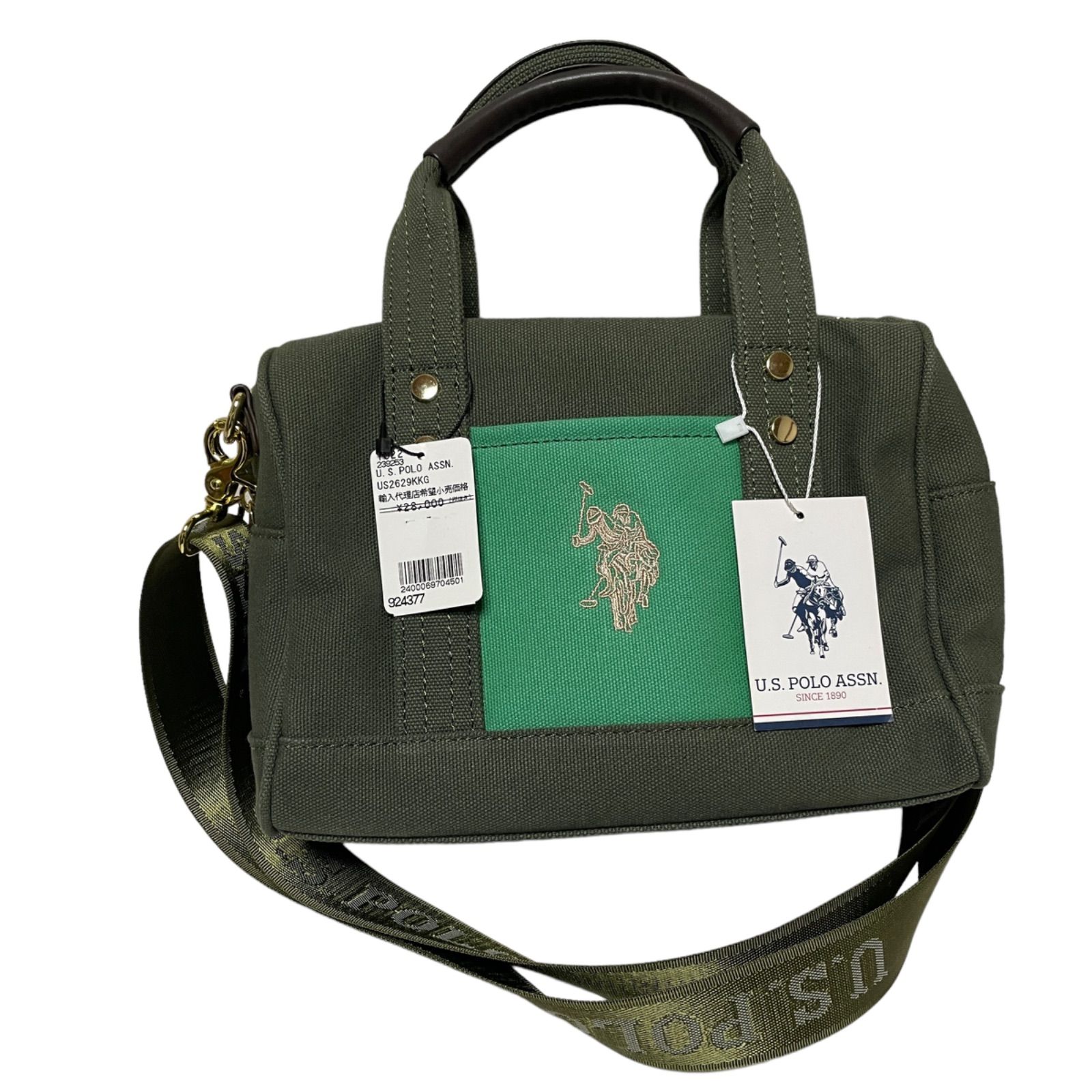 新品未使用】U.S.POLO ASSN. ユーエスポロアッスン ボストンバッグ 