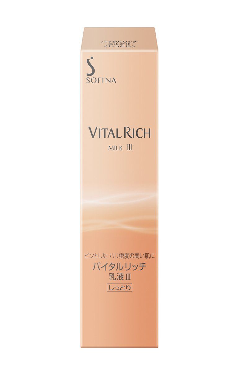 ソフィーナ バイタルリッチ ミルクIII(しっとり) 内容量:80ml原産国