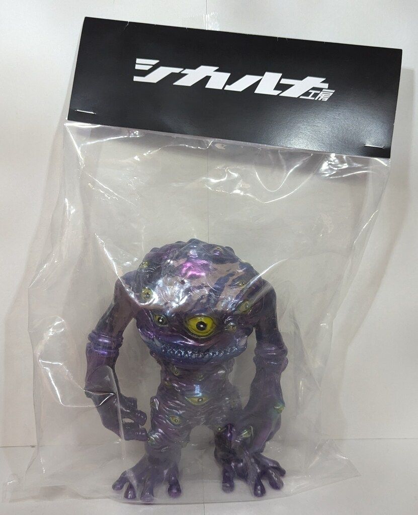 シカルナ工房 宇宙怪獣 メギーラ 紫成型/黄色/緑塗装 - メルカリ