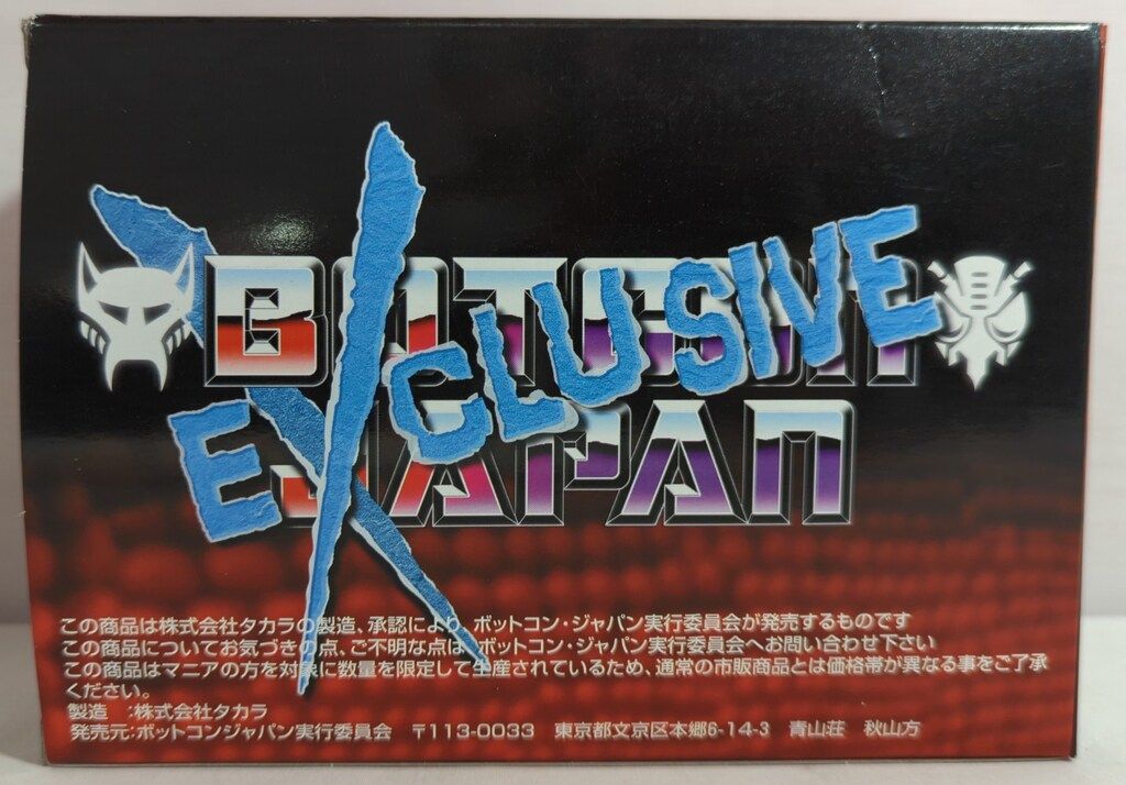 1999