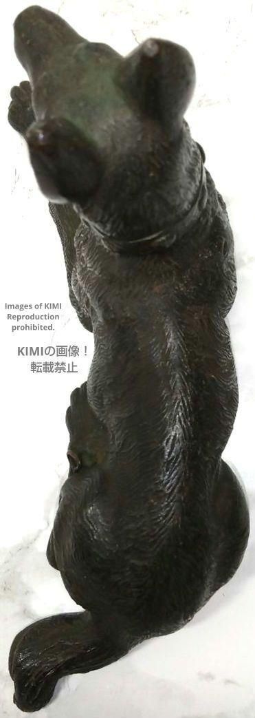 犬 置物 シェパード 銅製 高さ10.3cm 長さ18.2cm Dog ornament German 