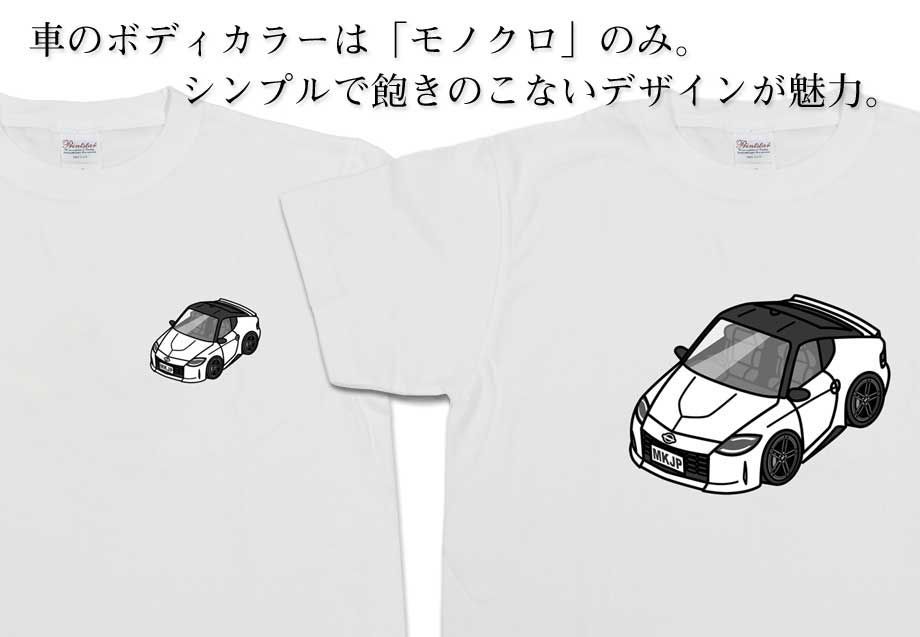 日産フェアレディZ RZ34 Tシャツ