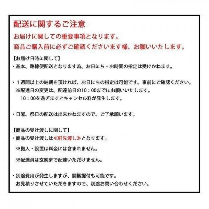 耐火 耐水デザイン金庫