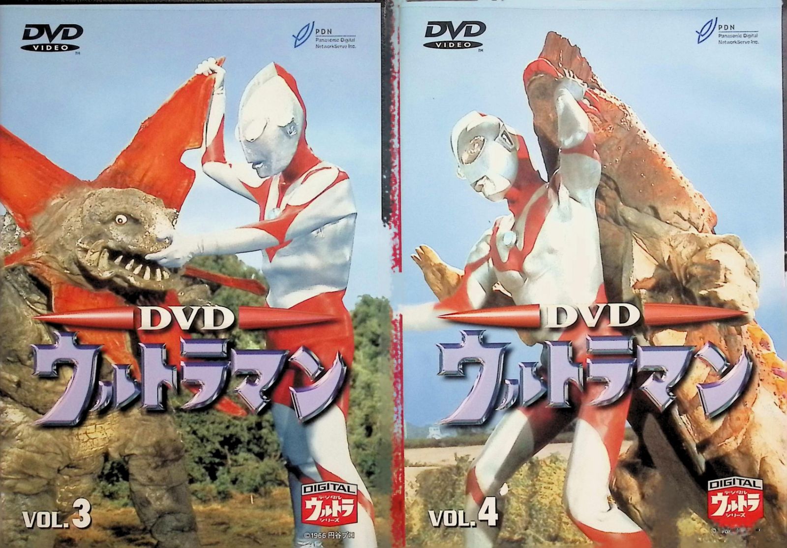 ウルトラマン 全10巻セット[DVD] - メルカリ