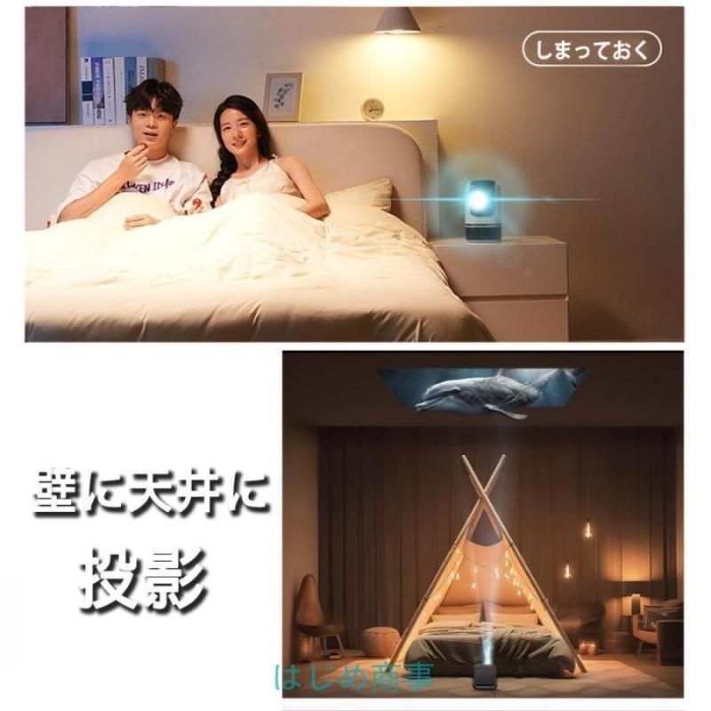 伸縮性