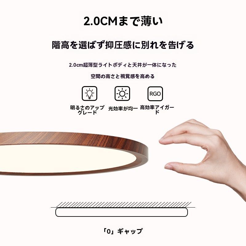 レトロ
