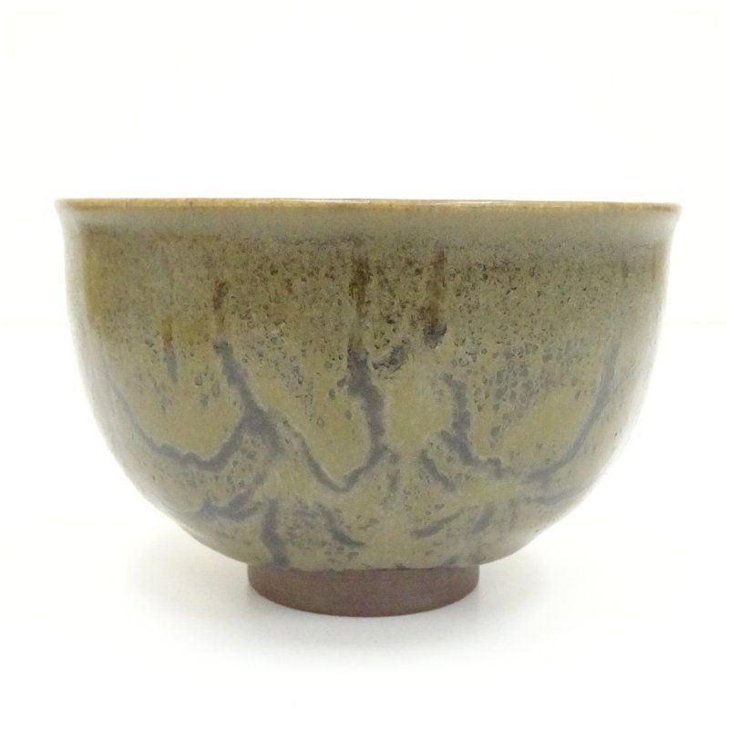 薩摩焼 苗代川焼 荒木幹二郎造 苗代川そば釉 茶入 仕覆付