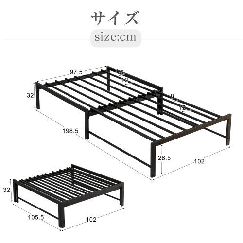 ディベッド ソファベッド シングル パイプベッド 伸長式ベッド ベッド