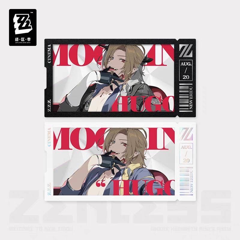 公式正規品 ビビアン ヒューゴ モッキンバード コレクションカード