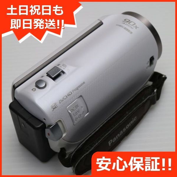 土日祝発送OK
