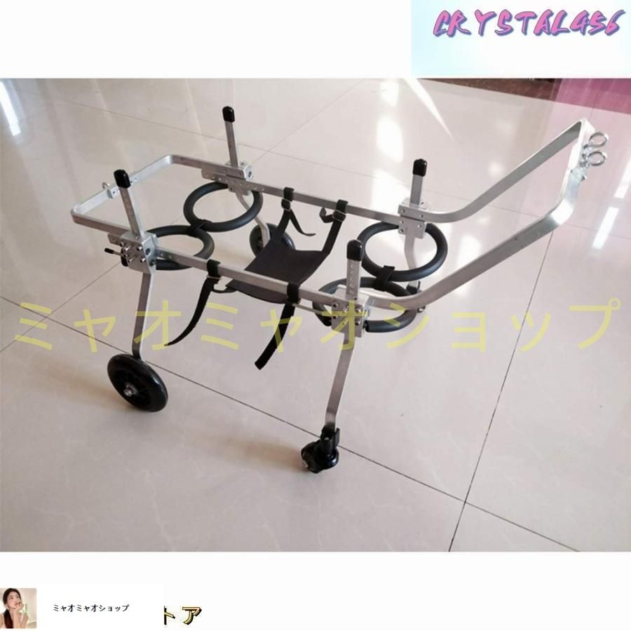 犬用歩行器親友-犬車椅子調節