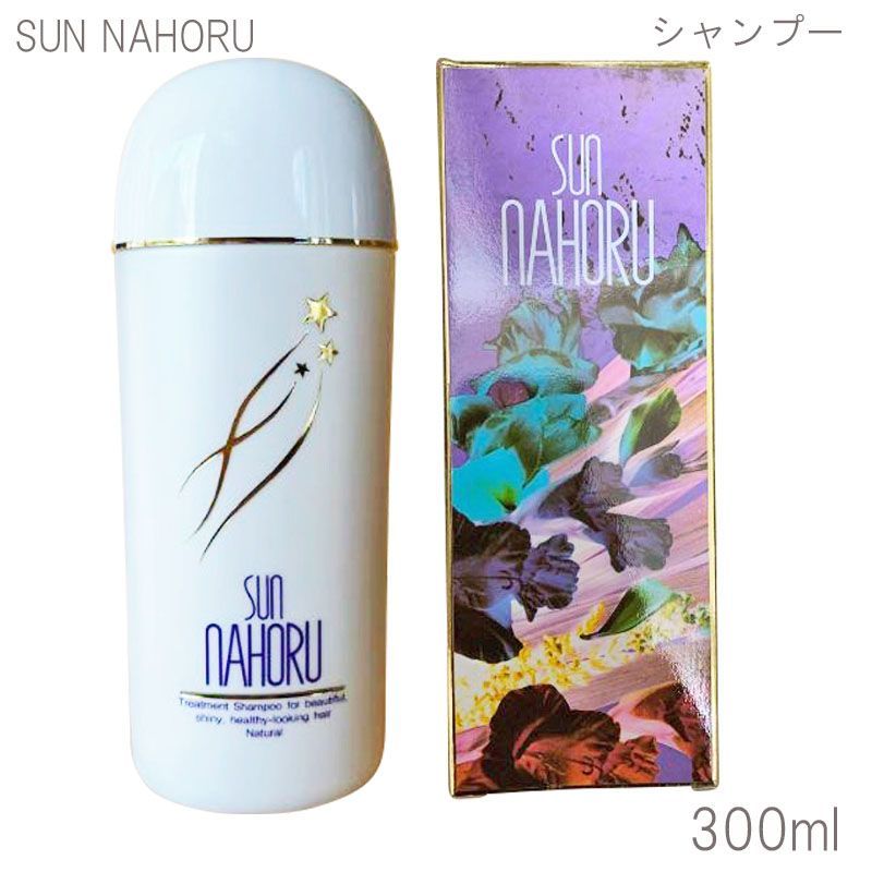 3000円OFFクーポン配布中) サンナホル ナチュラルトリートメント シャンプー 300ml (送料無料) - メルカリ