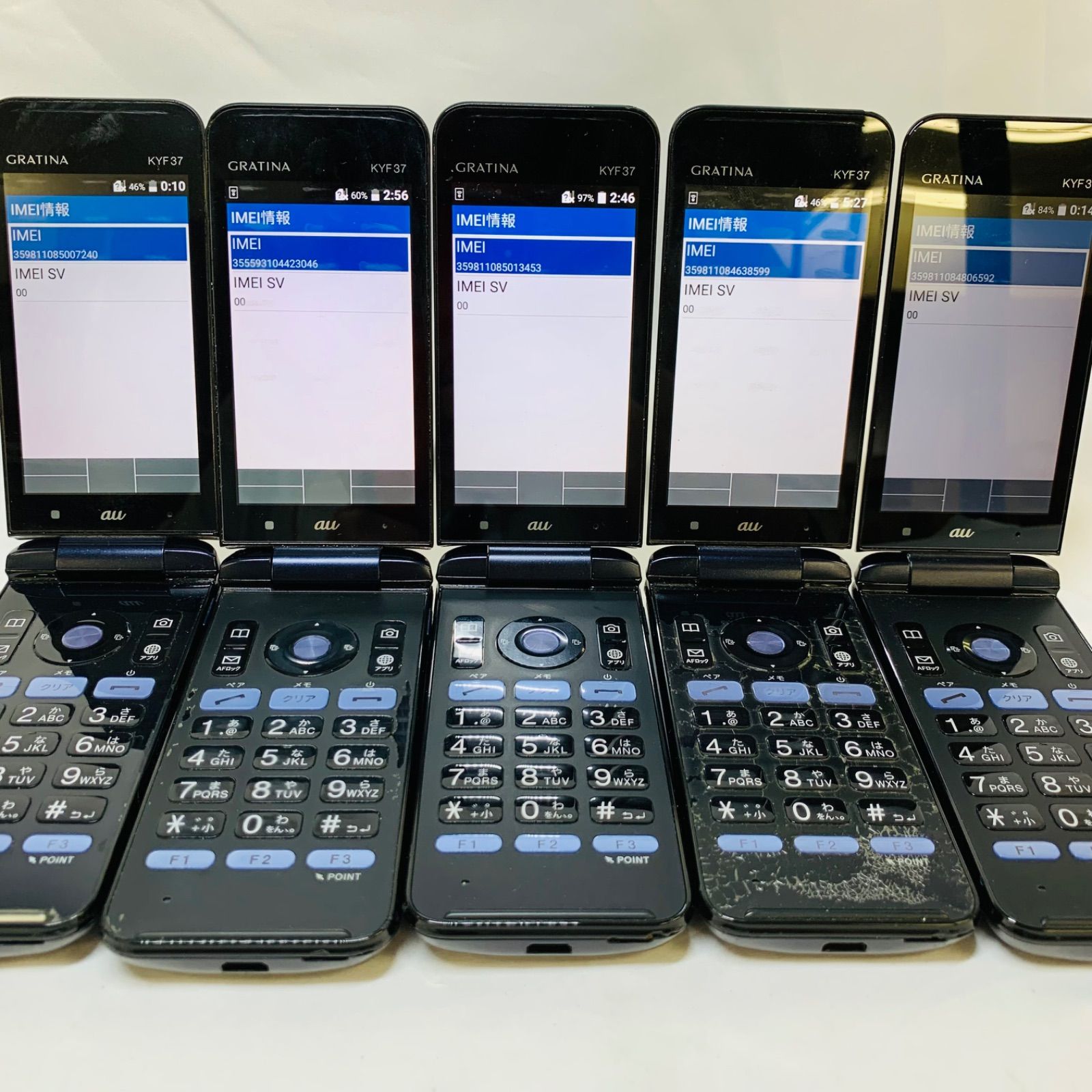 au GRATINA KYF37SKA グラティーナ 送料込み 新品即決7500円 残債無し auケータイ GRATINA グラティーナ KYF37